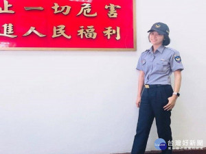 實習女警立大功　眼尖查獲暗藏春色養生館