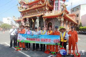 「敦親睦鄰來打掃 優質環境共營造」