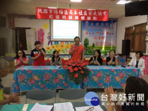 楊梅區衛生所推動107年度社區健康營造計畫，舉辦一系列社區長者營養衛教講座。

