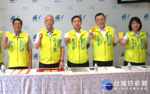 謝文進再開記者會 追問新竹300博覽會