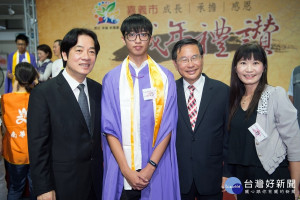 與眾不同成年禮 賴院長與涂市長為青年朋友送上祝福