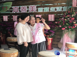 真善美照顧生活館成立。林重鎣攝