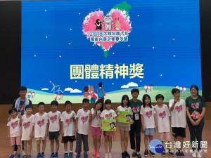 朝陽辦台商子女夏令營。