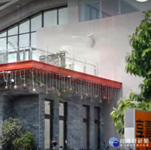 遭指控的烏日某長照中心
