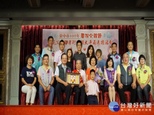 太平表揚三十七位模範父親。林重鎣攝