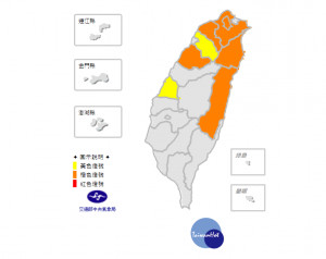 中央氣象局對 8 縣市發布高溫燈號，北部地區、彰化、宜蘭及花蓮部分地方，氣溫將飆到攝氏36度以上。（圖／翻攝中央氣象局官網）