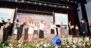 桃園市107年度各級學校校長布達交接典禮。

