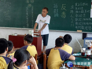 戒毒更生人孫樹楠以己為借鏡，入校反毒宣導為業。