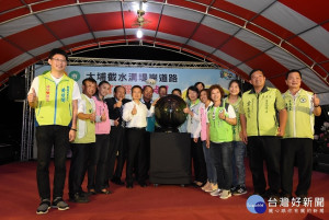 大埔截水溝堤岸道路拓寬工程啟動典禮。
