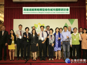高雄市政府環保局長蔡孟裕期許藉由大會，帶動各界節能減碳行動。（圖/記者郭文君攝）