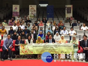 台灣與東南亞暨南亞大學校長論壇，拉近距離回響熱烈。