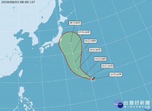 （圖／中央氣象局提供）