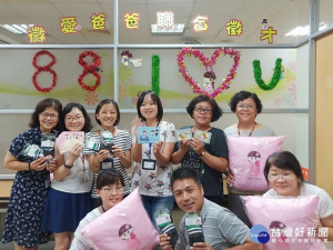 幫失業父親找工作，提供250職缺。