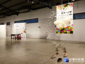桃園市新住民文化會館「HOUSE135」首檔展覽「我有一個夢@桃園I Have A Dream」。