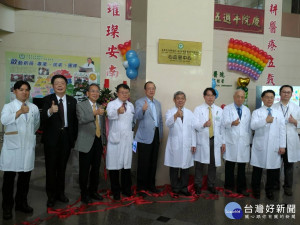安南醫院成立心血管中心。