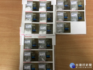 毒蟲褲檔內藏毒辯稱攝護腺腫大　遭警識破逮捕