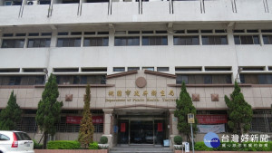 市政府衛生局提醒民眾加強「巡、倒、清、刷」4步驟，澈底清除孳生源，遠離登革熱威脅。