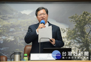 鄭文燦表示，市府將兼顧桃園發展需要及財政穩健原則，持續推動市政。 