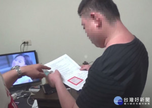 車手看到法院嚇到落跑　換人詐騙露餡遭逮