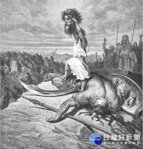 大衛割下歌利亞的頭（圖／維基百科）David hoists the severed head of Goliath as illustrated by Gustave Doré (1866).