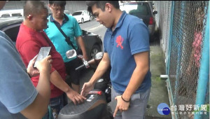 毒品藏在褲檔裡　男子遇警查緝自動掏出