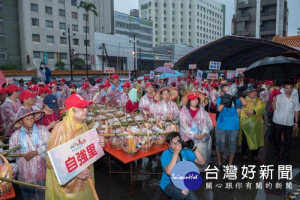 桃園客家義民祭－奉飯祭祀大典。

