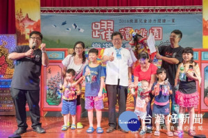 桃園市長鄭文燦，出席「2018桃園兒童活力閱讀一夏活動—大溪親子園遊會」活動。

