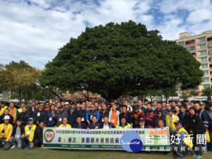 桃園市政府舉辦「107年度景觀樹木修剪及景觀樹木移植技術教育訓練考試認證」。

