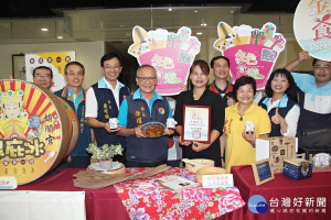 苗縣「金色食遊」成果發表　33家業者獲金牌店家認證