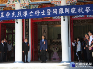 九三軍人節，新北市長朱立倫3日前往忠烈祠主持秋祭典禮。（圖／民政局提供）
