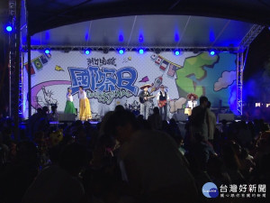 新竹生活節國際日登場 展現文化大融合