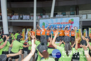 台灣桃園區全民千人運動嘉年華活動。

