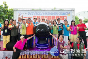 桃園市長鄭文燦，出席「107年桃園市國民體育日-全民運動GO GO GO」活動。

