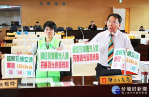 謝志忠