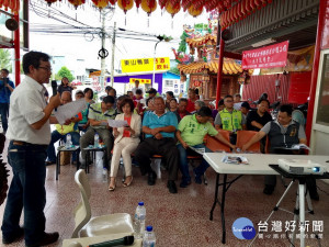 大峰路 防災公園舉行說明會。     林重鎣攝 