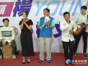 楊文科競選主題曲 「飛揚的青春」中選