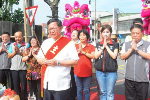 桃園市長鄭文燦，出席「桃園市平鎮區延平路三段人行道鋪面改善工程動土典禮」。

