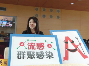 市議員吳瓊華質詢流感問題。林重鎣攝