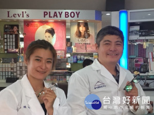 洪正哲、洪佩如兄妹倆熱心公益、親切專業的服務，讓顧客留下良好的口碑。
