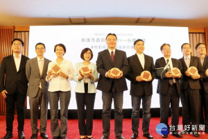 台郡進駐和發園區辦理簽約記者會。（圖／記者何沛霖攝）