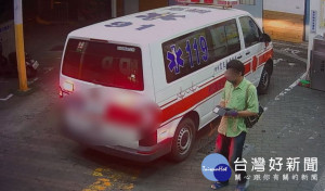 趁救護人員整理裝備　大膽竊賊偷走救災用手機賤賣500元