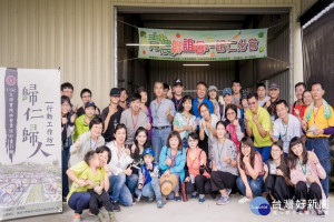 長榮大學綠色社區根與芽行動辦公室舉辦「歸仁歸人」行動工作坊。