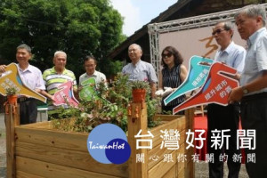 2018嘉義市古蹟日 與古蹟共活 「再造木都！走讀桃城」