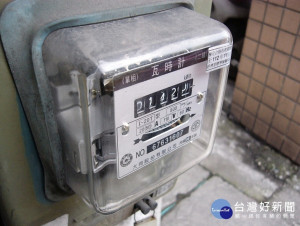 在14日的電價審議委員會上，經濟部拍板10月起電價凍漲，依舊維持每度2.6253元，這也是史上首度電價調整連5凍。（圖／Wikipedia）