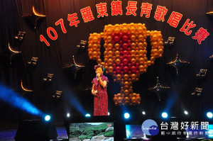 107羅東長青歌唱比賽開唱。（圖／羅東鎮公所提供）