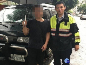 車子不見了！　細心員警助民眾尋回愛車