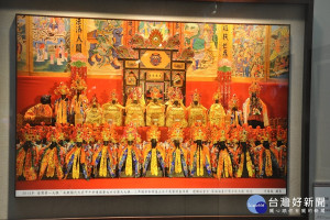 李國殿的作品羅天大醮。