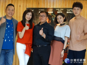 果陀劇場30週年《吻我吧娜娜》，傳奇顛覆台南文化中心。