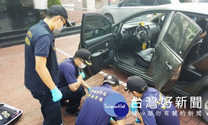 鑑識人員對於尋獲失竊車輛採證強化證據面，俾使嫌犯俯首認罪受到應有制裁，進而降低失竊率。