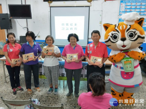 太平中興里生廚餘回收教學